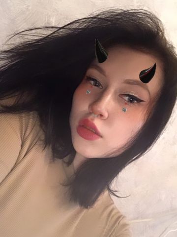 Камилла