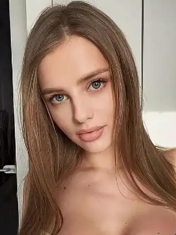 Милослава
